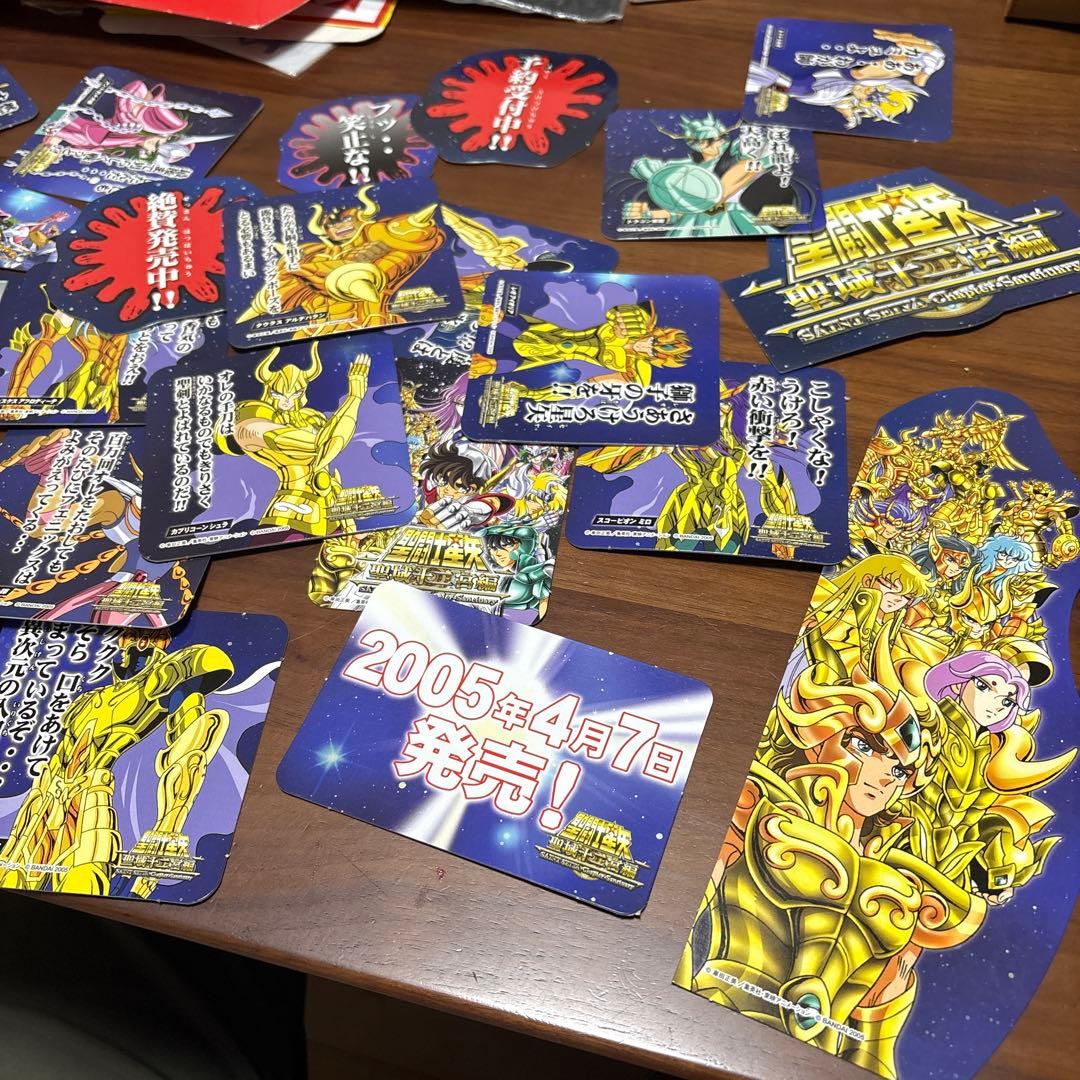 m*m様 聖闘士星矢 店頭 販促 ポップ 非売品 カットアウト