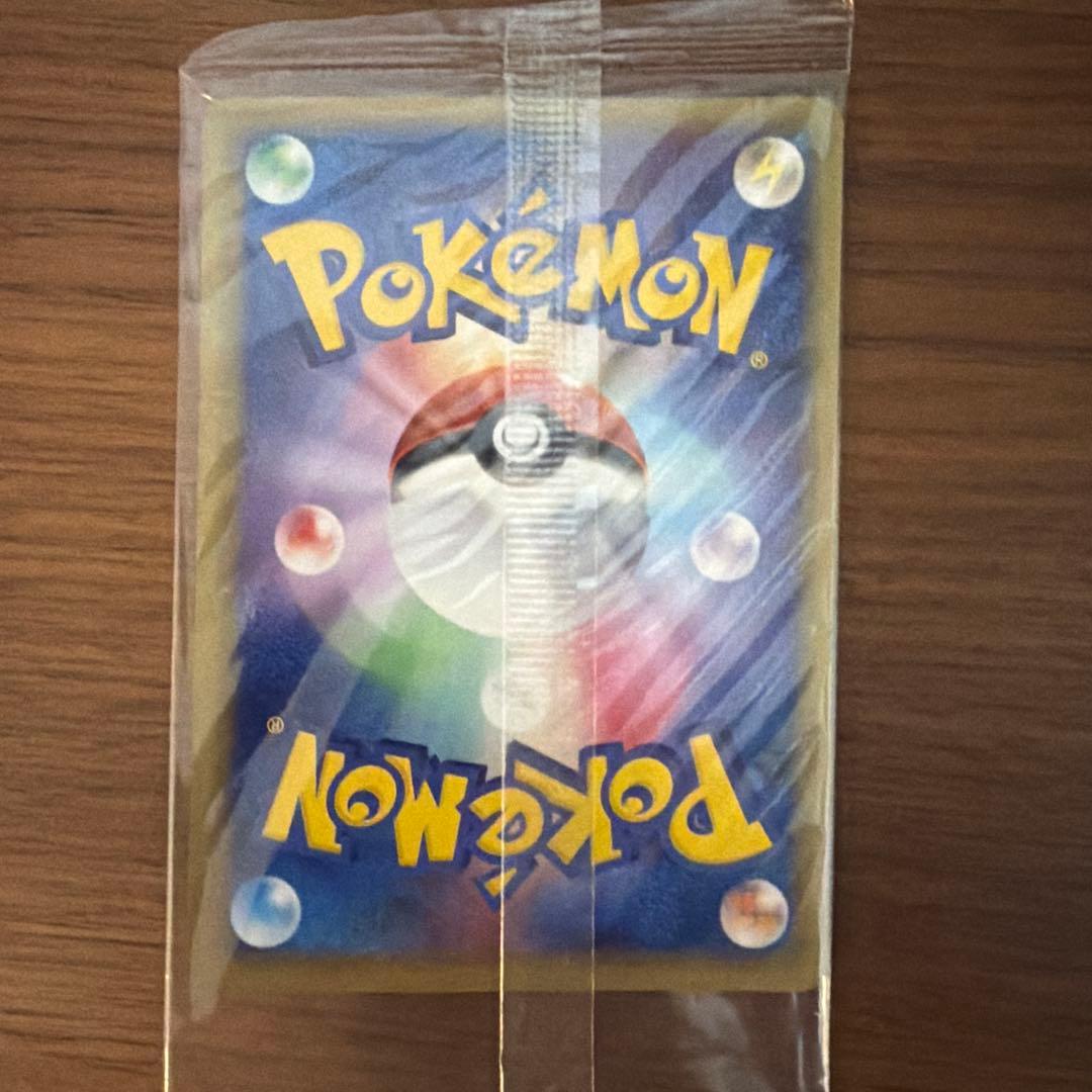 スイクン ポケパーク 未開封 プロモ