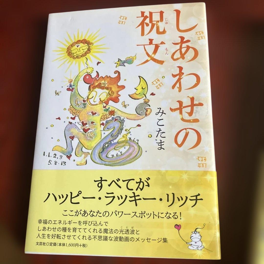 ビジネス・経済書籍セット - メルカリ