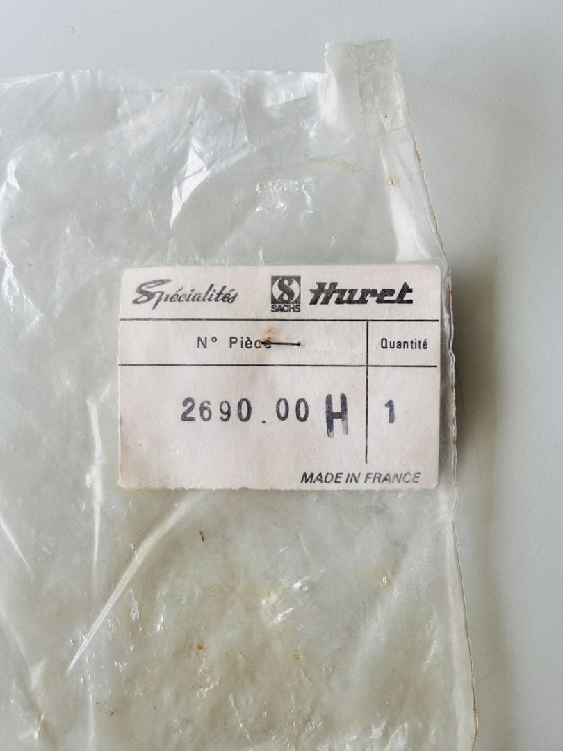 未使用品】SACHS HURET ドッパー・エコ リアディレイラー - メルカリ