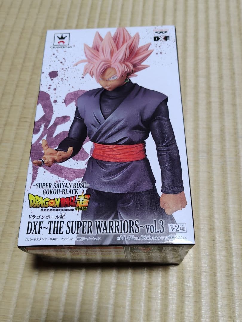 DXF SUPER WARRIORSドラゴンボール超 ゴクウブラック hiro - メルカリ