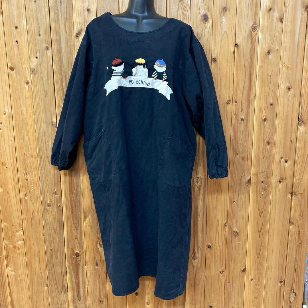 POTECHINO ポテチーノ 割烹着 エプロン アプリケット ガーリー - メルカリ