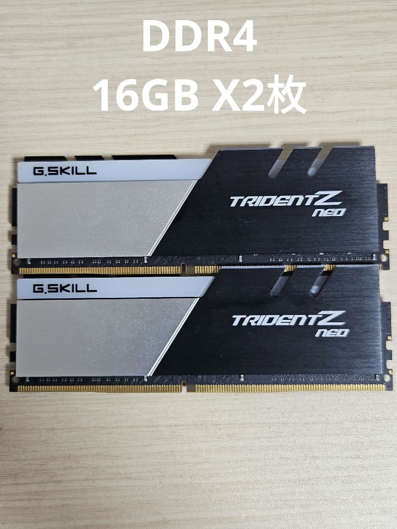 G.SKILL TRIDENT Z NEO DDR4　3600 メモリー32gb G.SKILL Trident Z Neo 32GB DDR4 SDRAM Memory Module at Amazon.com