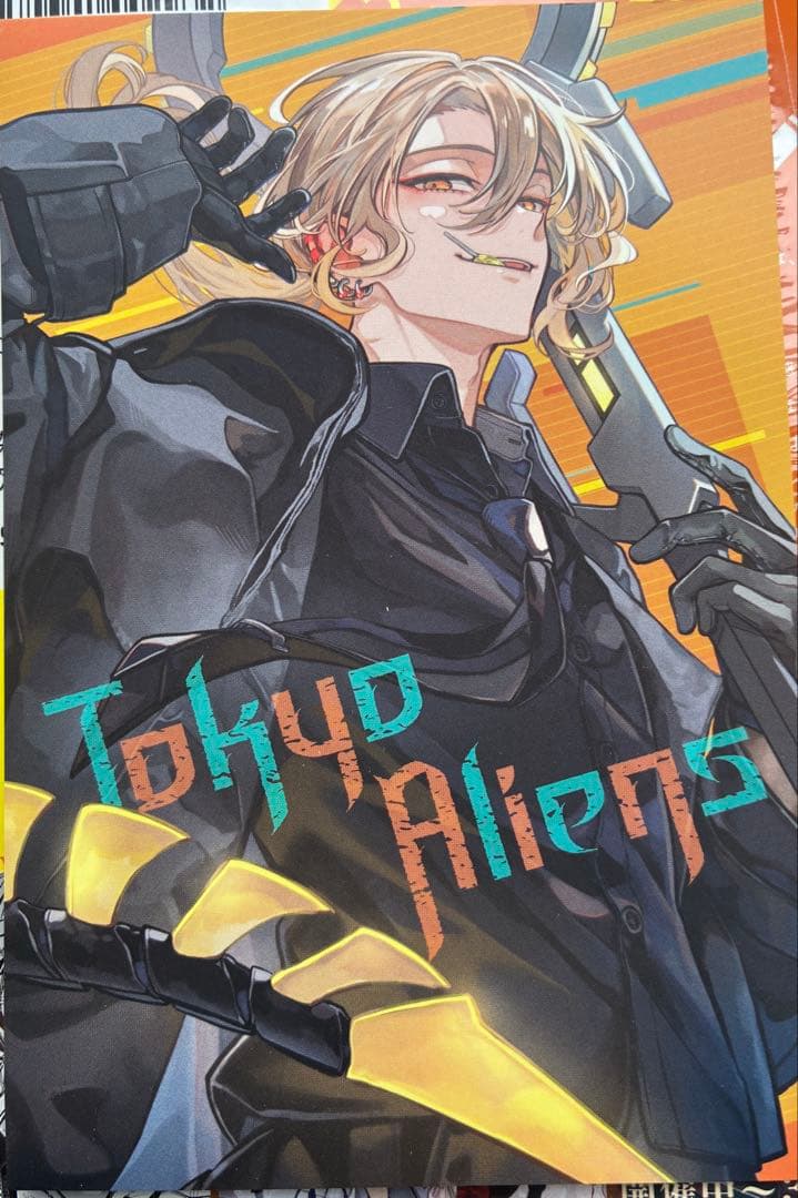東京エイリアンズ 12巻 TSUTAYA 特典 ポストカード - メルカリ