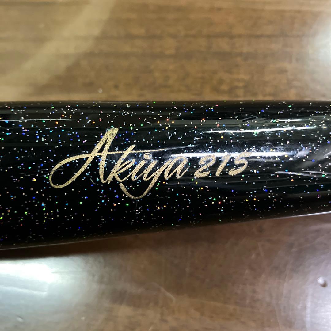 アキヤポッパー215 ハラオレ 特別カラー - メルカリ