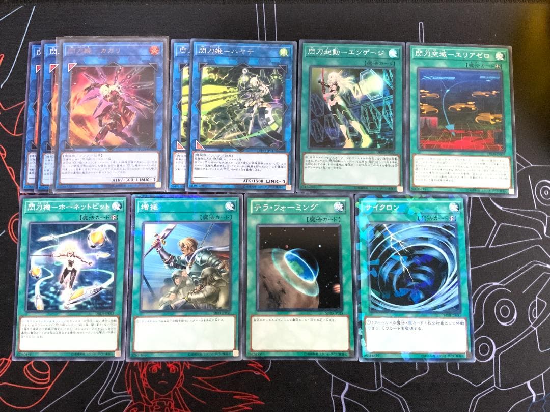 遊戯王】閃刀姫 デッキパーツ - メルカリ