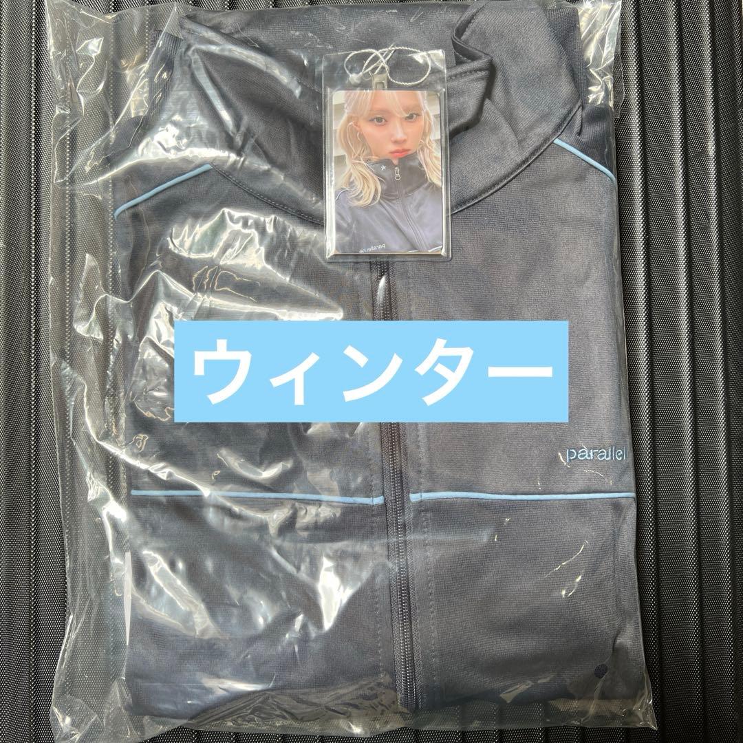 aespa ウィンター エスパ ソウルコン 2024 ジャージセット - メルカリ