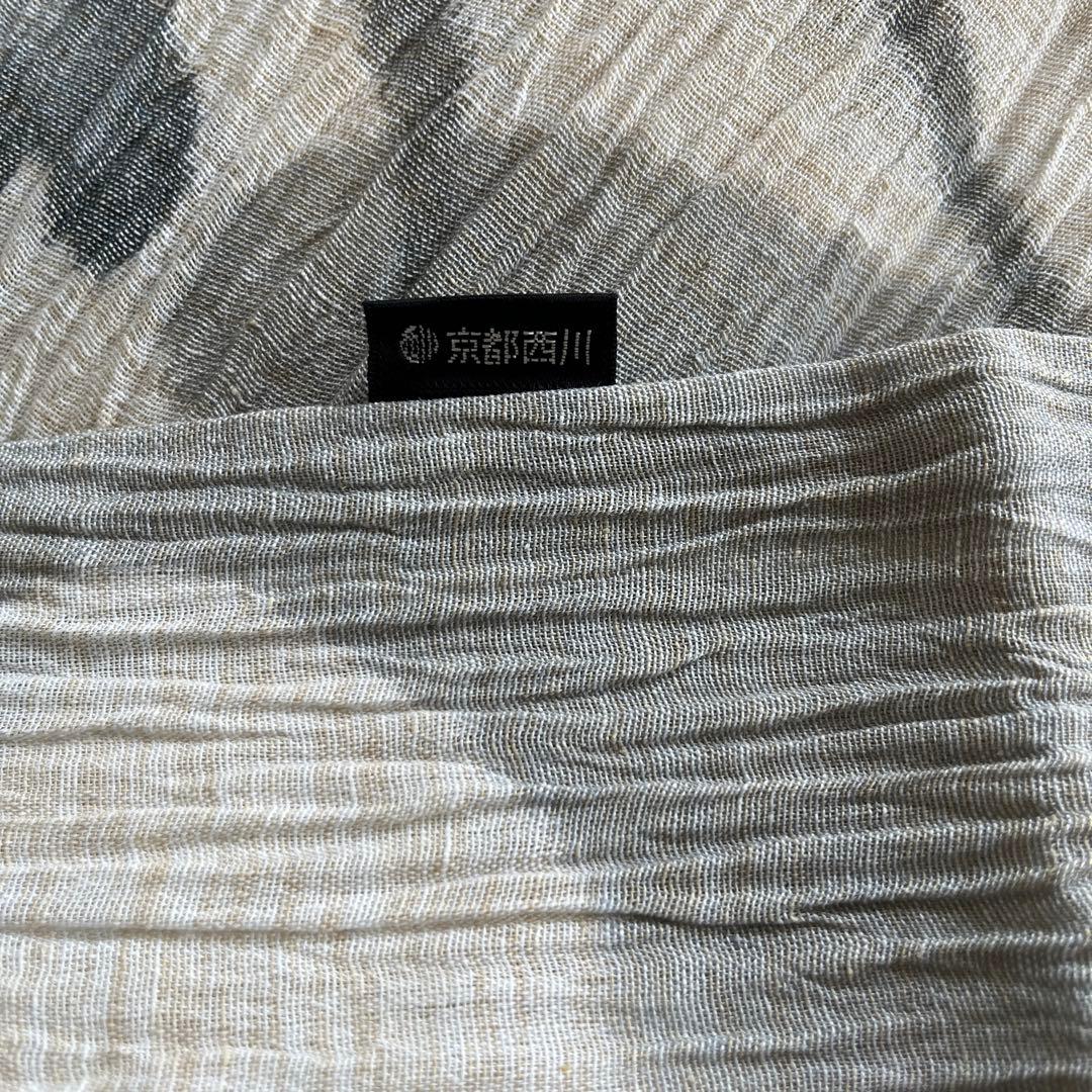 【新品未使用】京都西川 座布団カバー　《風雅 夏用》 20枚セット 日本製