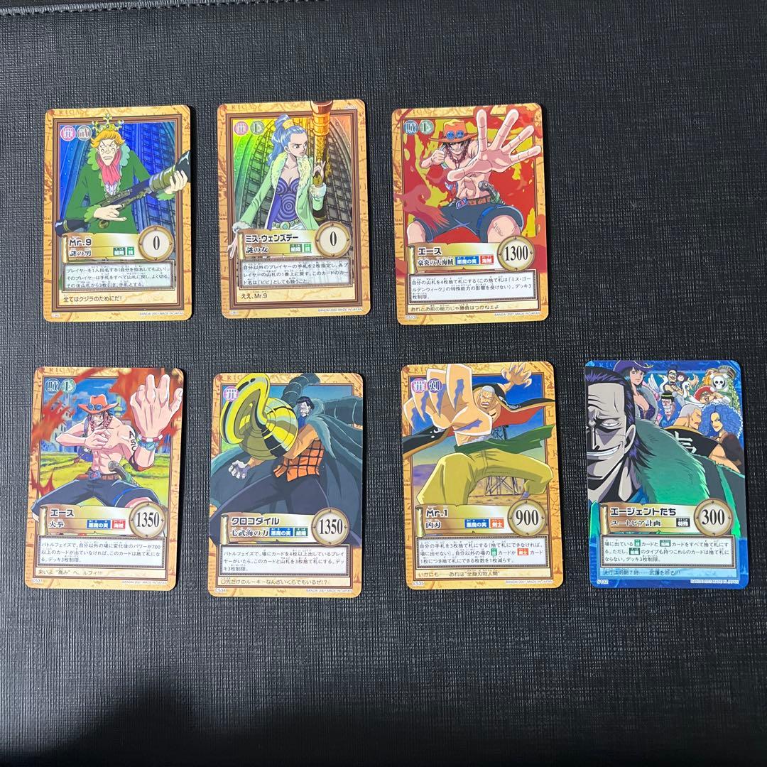 旧ワンピースカード ハイパーバトル 7枚 美品 まとめ - メルカリ