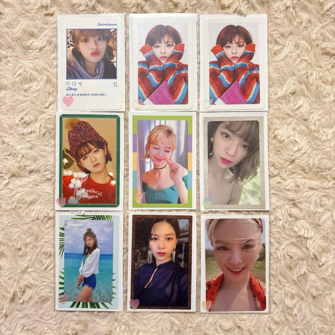 TWICE ジョンヨン トレカ セット 中古 【9枚】 - メルカリ