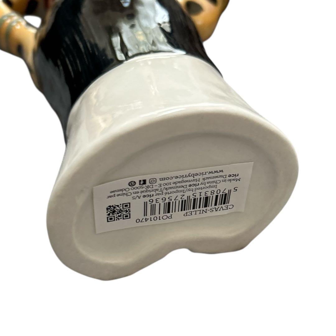 ライス 花瓶 ナタリーレテ レオパード　ヒョウ