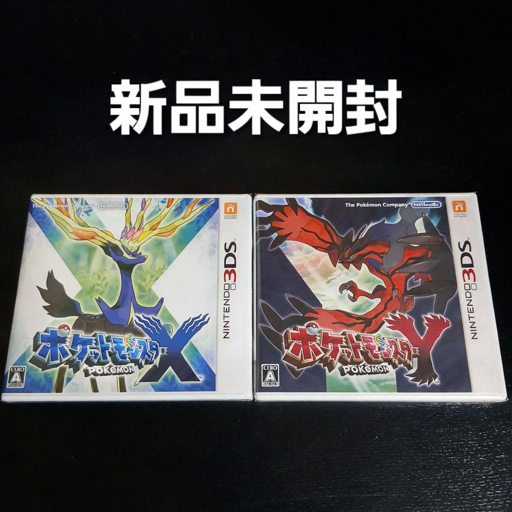 新品】3DS ポケモン X Y セット - メルカリ