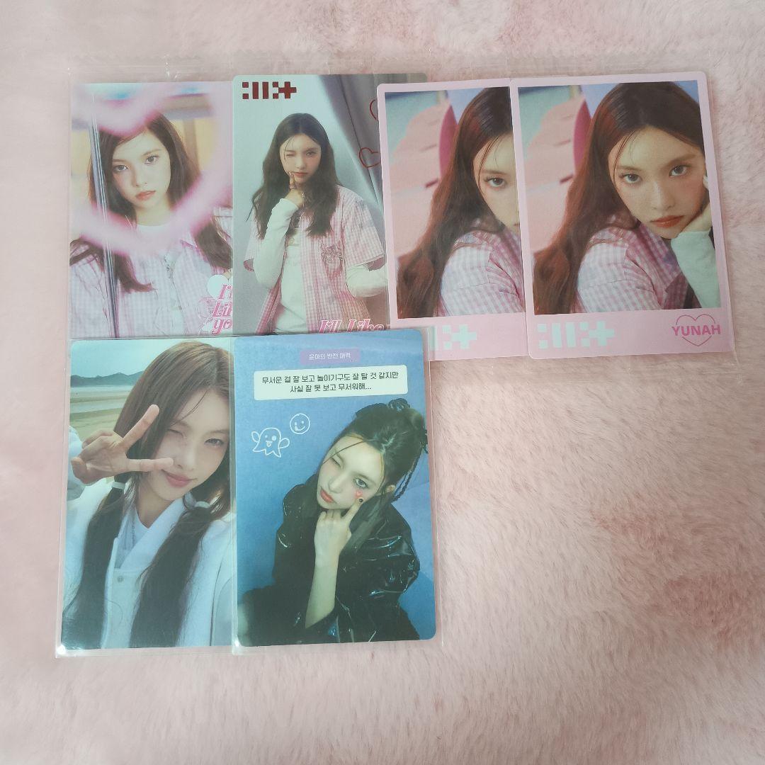 ILLITユナまとめ売り - メルカリ