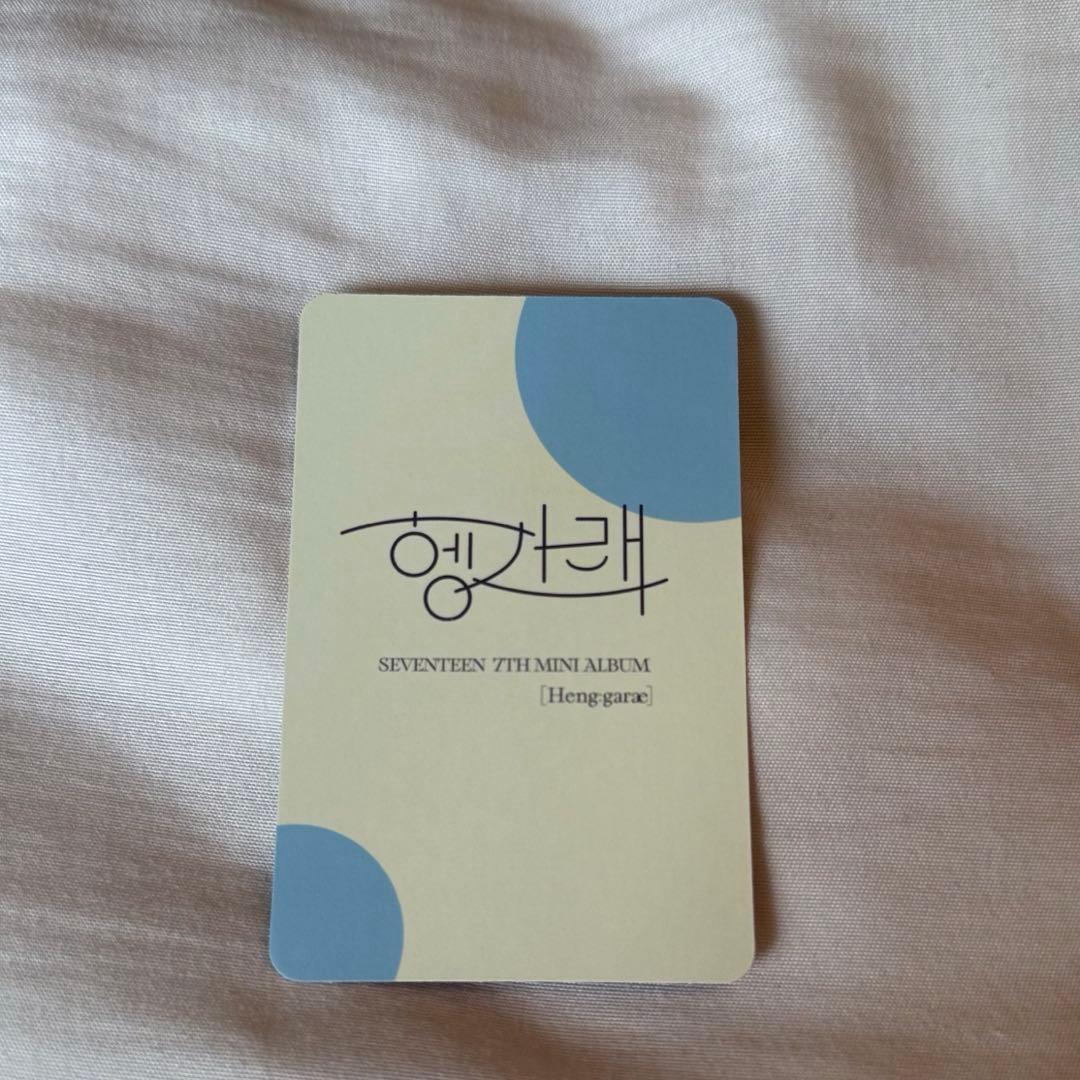 SEVENTEEN ジョンハン ヘンガレ ヨントン シンナラ トレカ - メルカリ