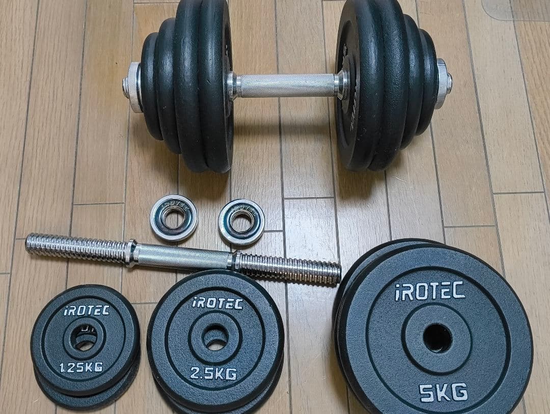 バロン　iROTEC 可変式ダンベルセット 60KG(片手30KG)B ダンベル20kg セット (アイアン) 片手10kg×2個セット IROTEC