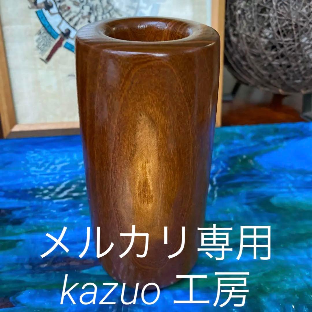 新品　桑の木の花瓶　置物　花器　木工品　　　ハンドメイド フラワーベース 木製 スワール ウッド ガラス 花瓶 花びん 水入れ可 約