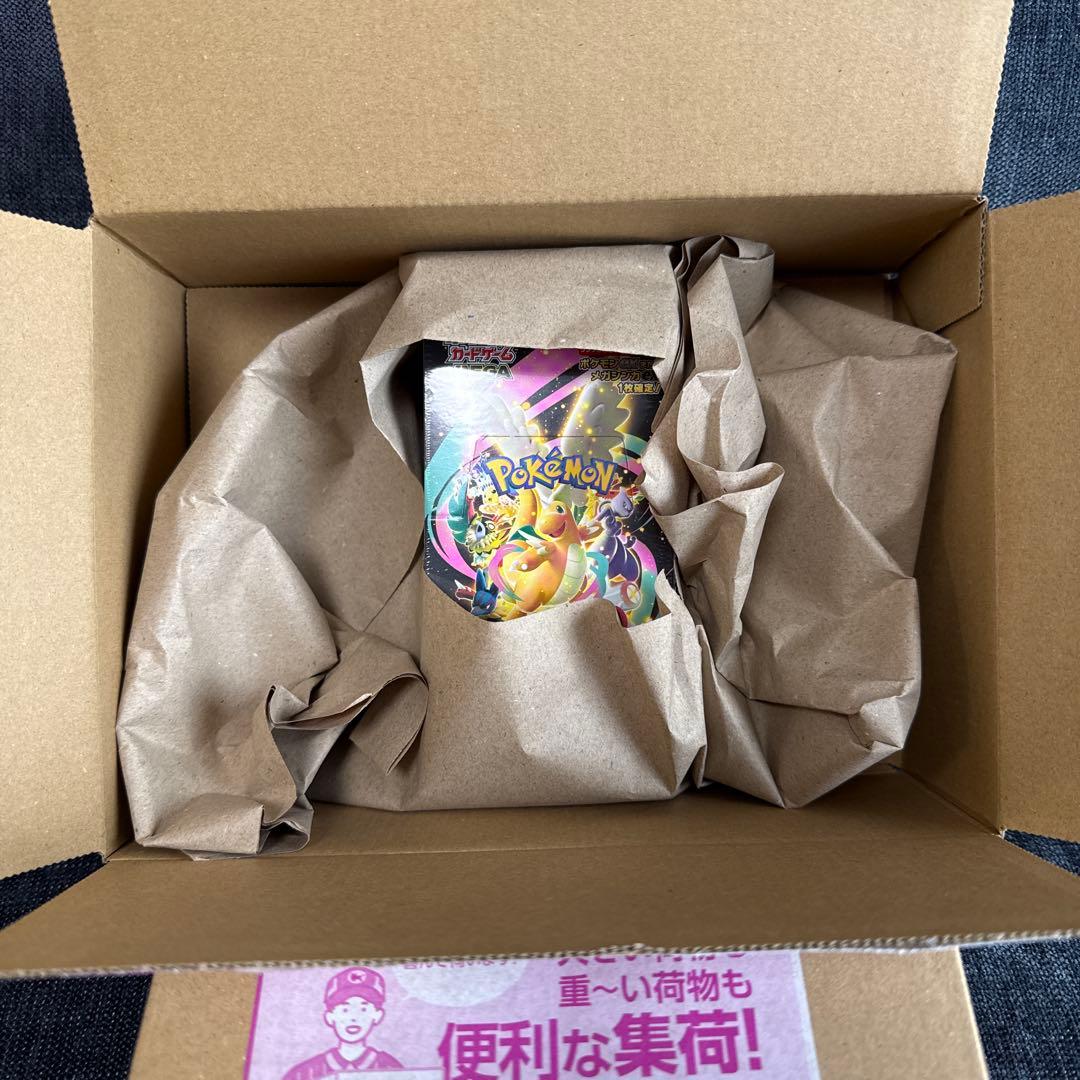 ポケモンカードゲームポケセン産新品未開封MEGAドリームex BOX 2個