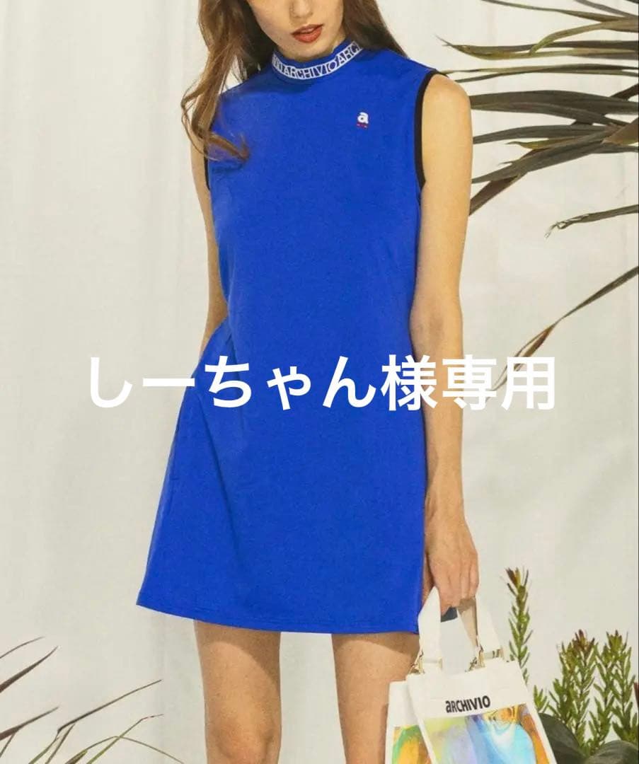 最終値下げ２０２４春夏モデル　アルチビオ ノースリーブ ワンピース ブルー 40 アルチビオ ワンピース - ゴルフウェア通販 ビキジャパン公式アウトレット