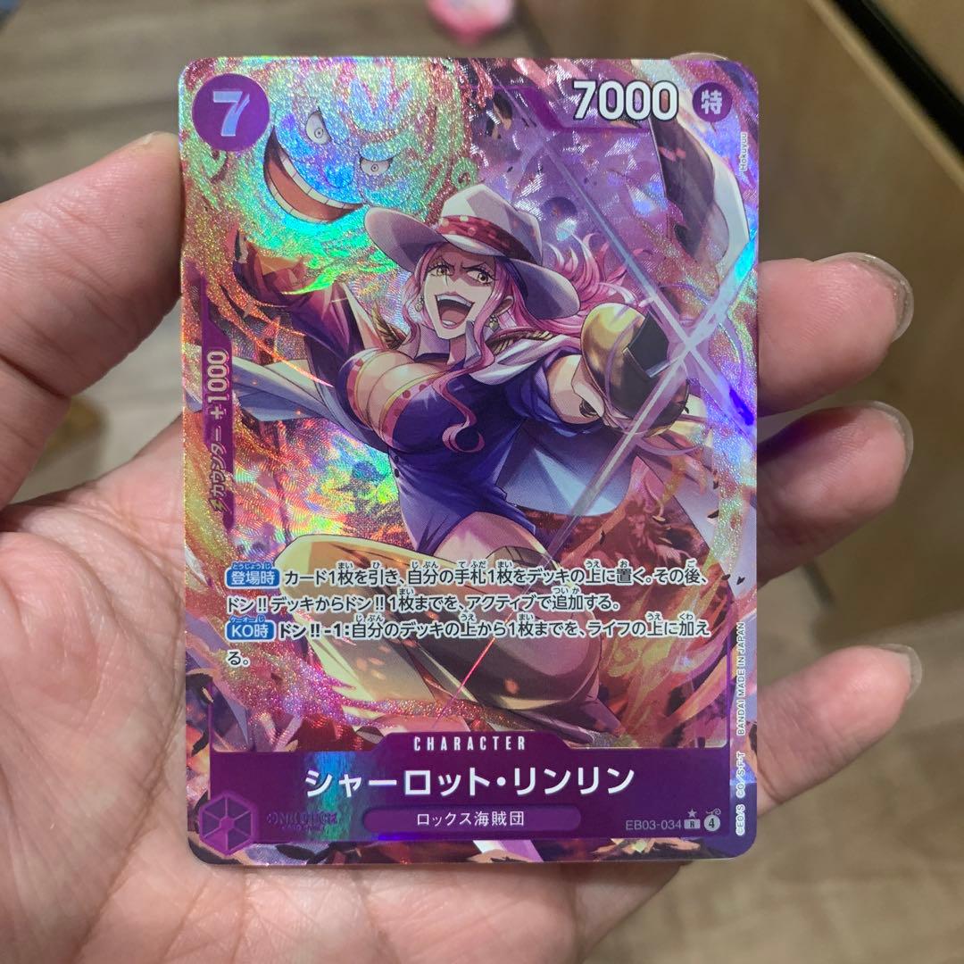 ONE PIECE シャーロット・リンリン EB03-034 パラレル - メルカリ