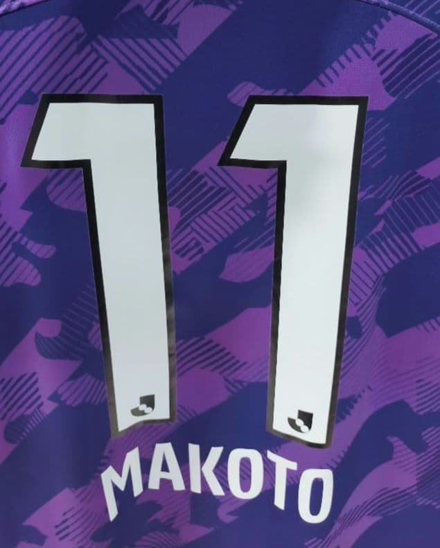 美品】サンフレッチェ広島 2023シーズン 満田誠選手 2XLサイズ - メルカリ