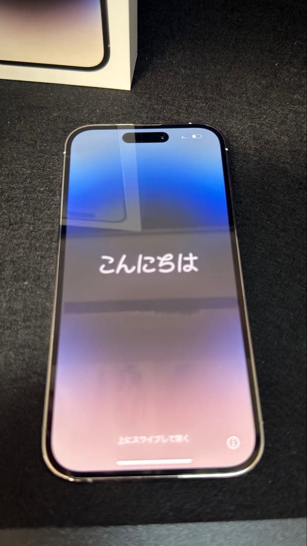 即日発送！Apple iPhone 14 Pro ゴールド本体、箱、保護フィルムの通販