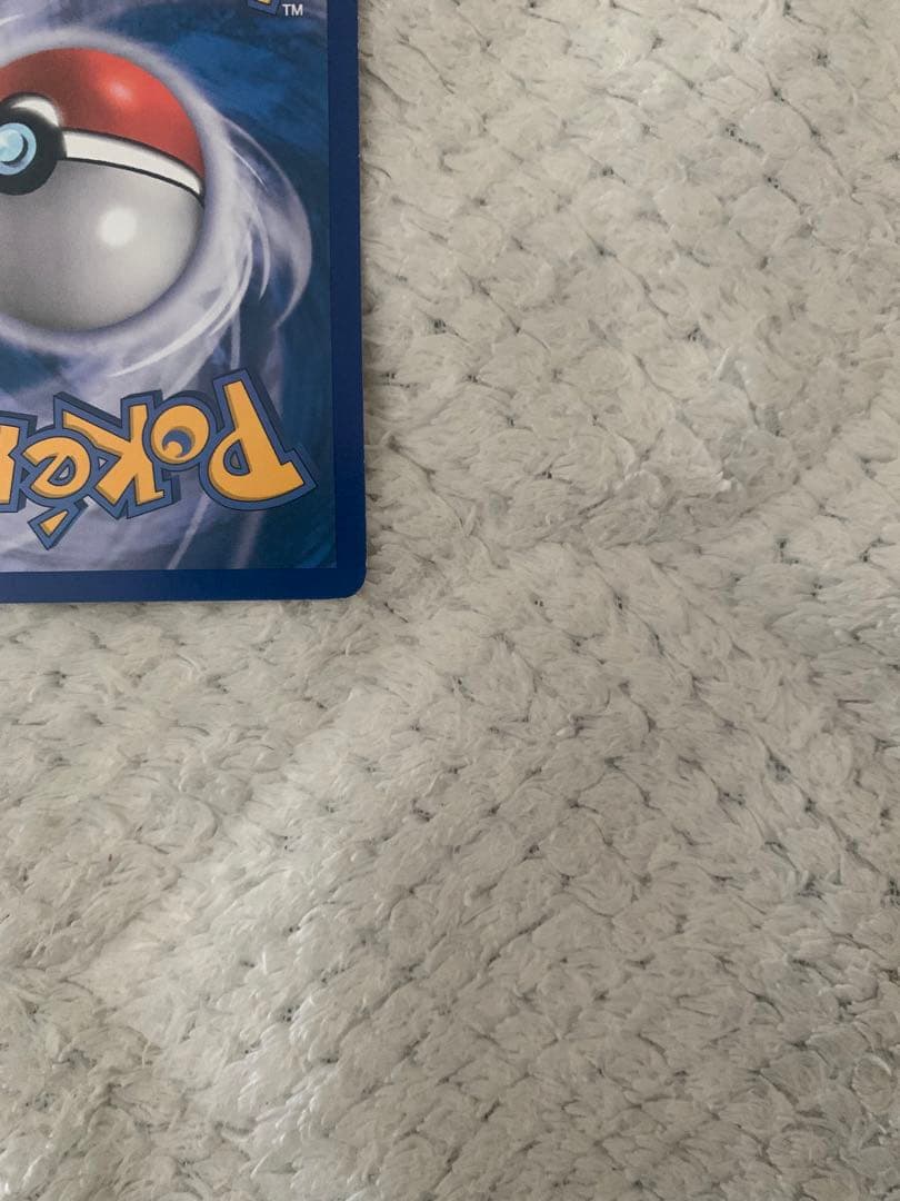 トロピカルビーチスタッフ 英語版 - メルカリ