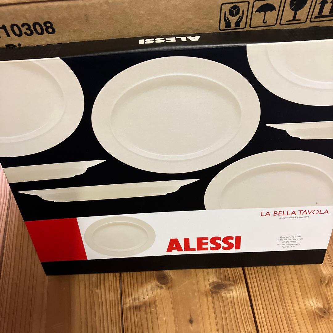 La Bella Tavola オーバルプレート 4枚 元箱入り ALESSI - メルカリ