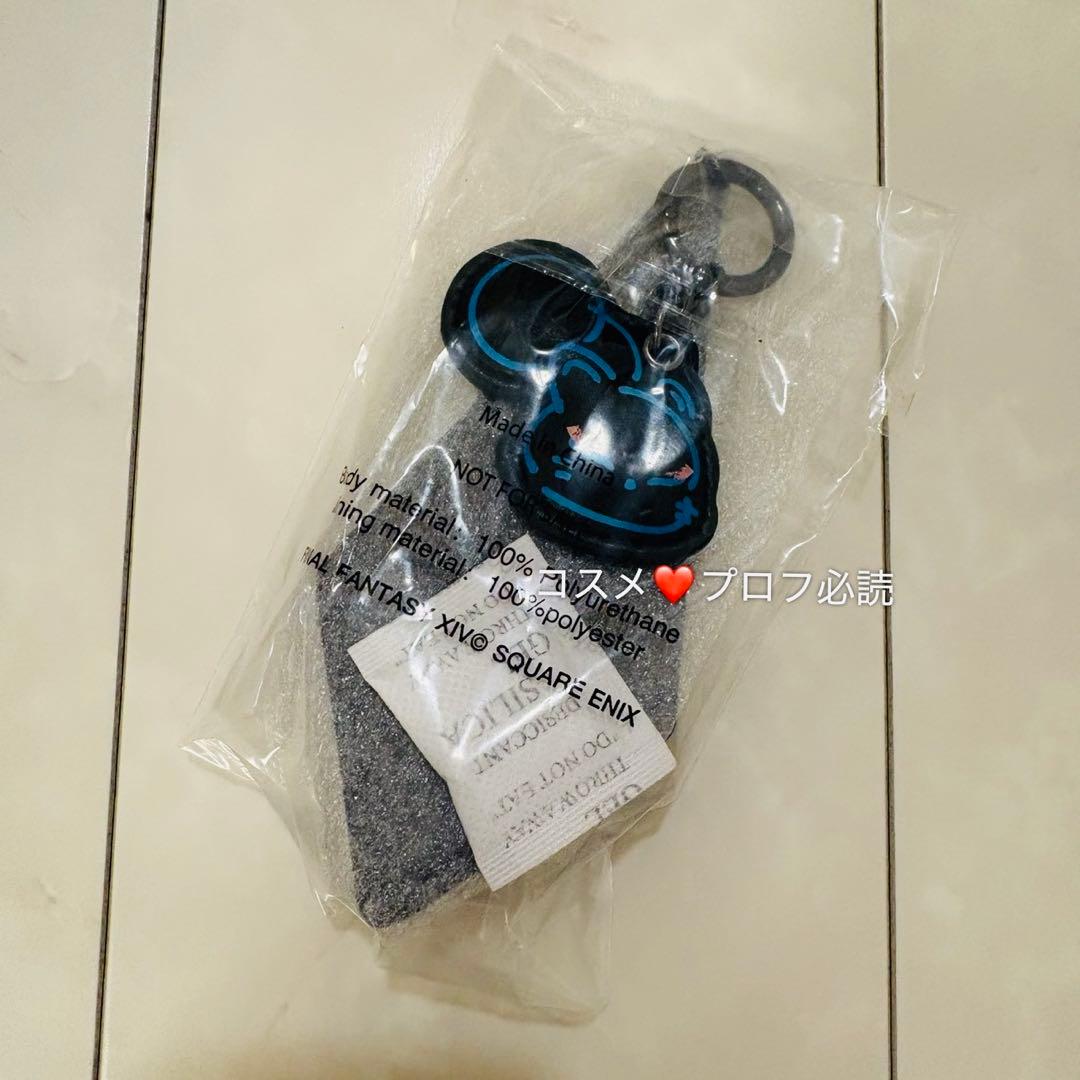 shu uemura x FF14 オリジナル クリスタル ​リップケース​ - メルカリ