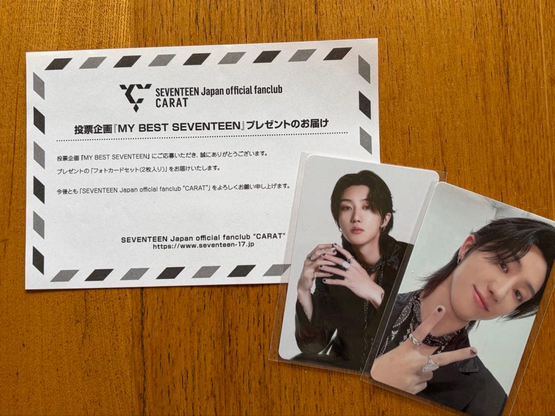 MY BEST SEVENTEEN トレカ THE8 ミンハオ - メルカリ