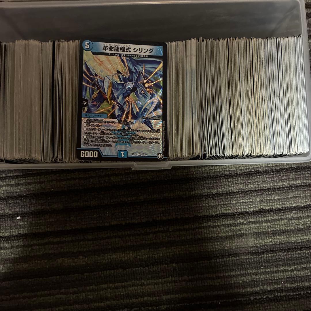 デュエルマスターズカードまとめ売り - メルカリ