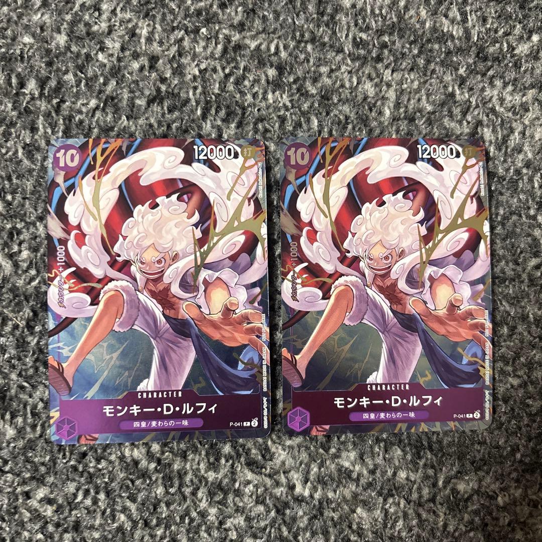 モンキー・D・ルフィ：「ONE PIECE CARD GAME 1st ANN… - メルカリ
