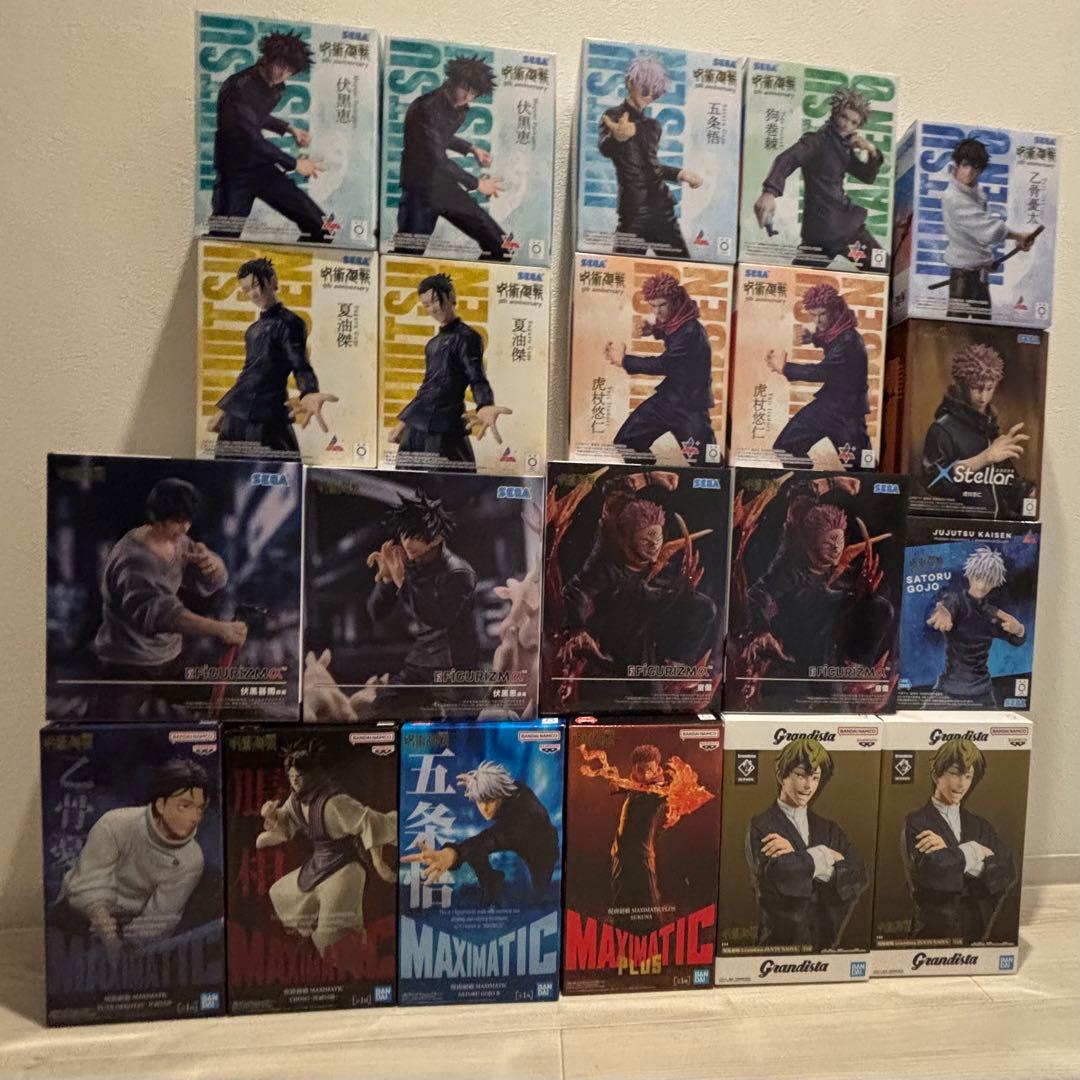 呪術廻戦 フィギュア まとめ売り 21体セット - メルカリ