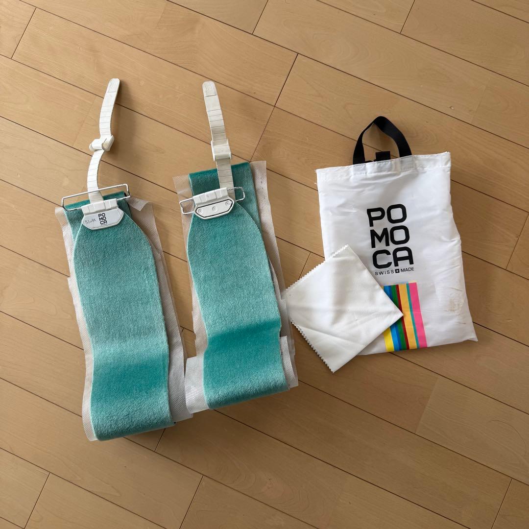 POMOCA シール（186cm 135-107-125向け） POMOCA シール（186cm 135-107-125向け）