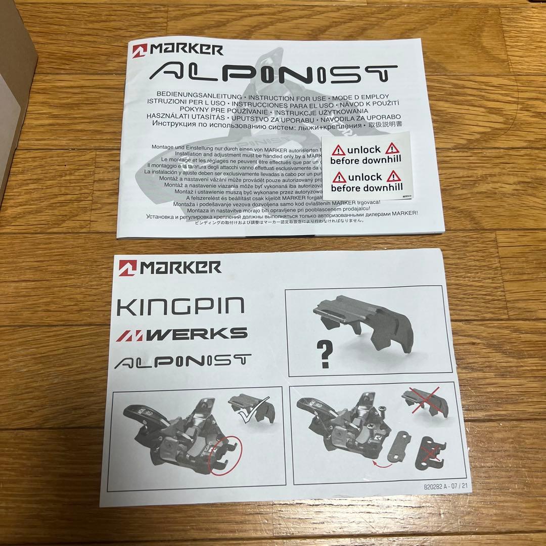 マーカー marker アルピニスト 12 テックビンディング - メルカリ