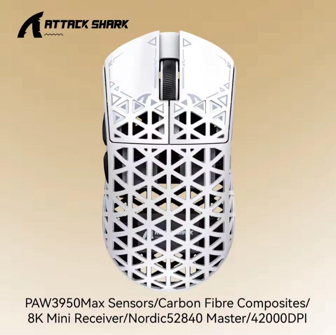 【新品】ATTACK SHARK R5 ultra ホワイト ゲーミングマウス Amazon | ATTACK SHARK R5Ultra 無影 カーボンファイバー製無線