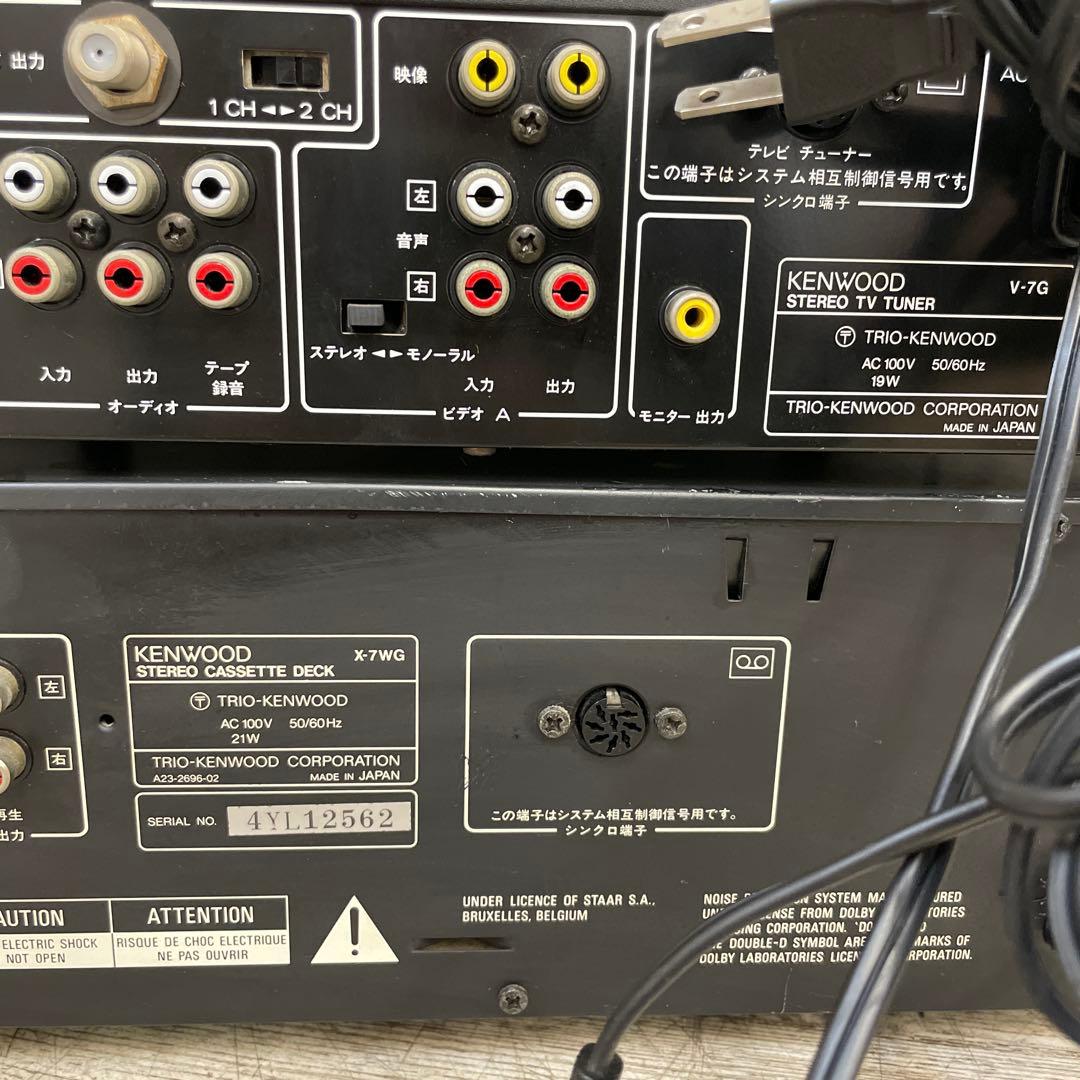 KENWOOD ケンウッド ROXY ミニコンポ 最終値下げ - メルカリ