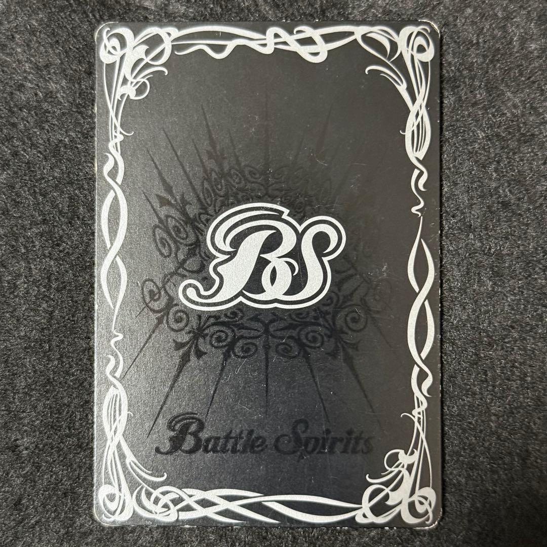 バトスピ 魔界七将パンデミウム - メルカリ