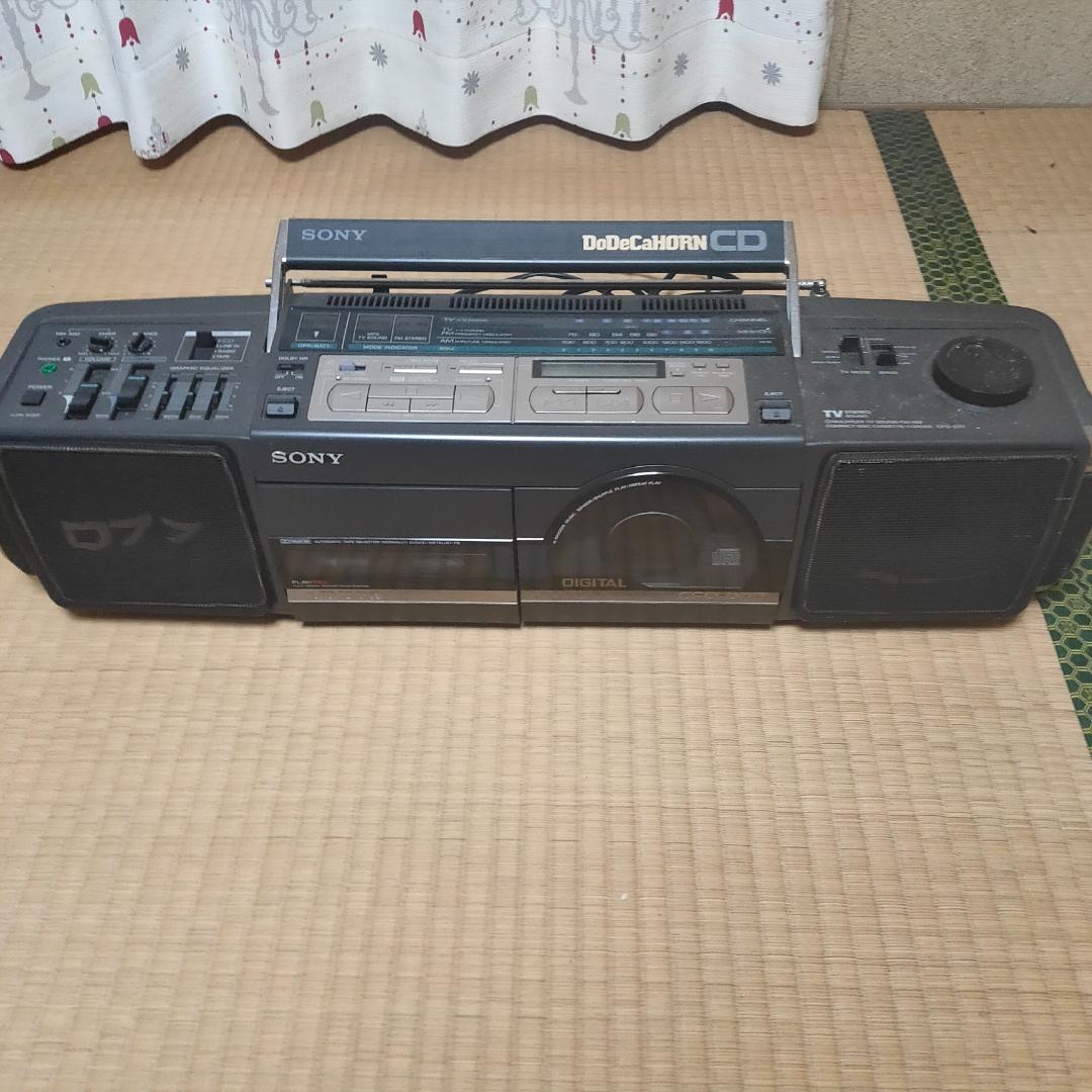 ソニー ステレオラジカセ ドデカホーンCFD-D77 DoDeCaHORN CD - メルカリ
