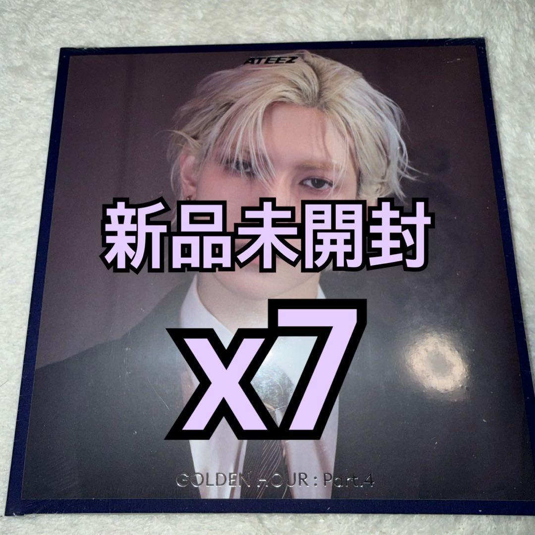 未開封 ATEEZ GOLDENHOUR 4デジパック ヨサン x7 - メルカリ