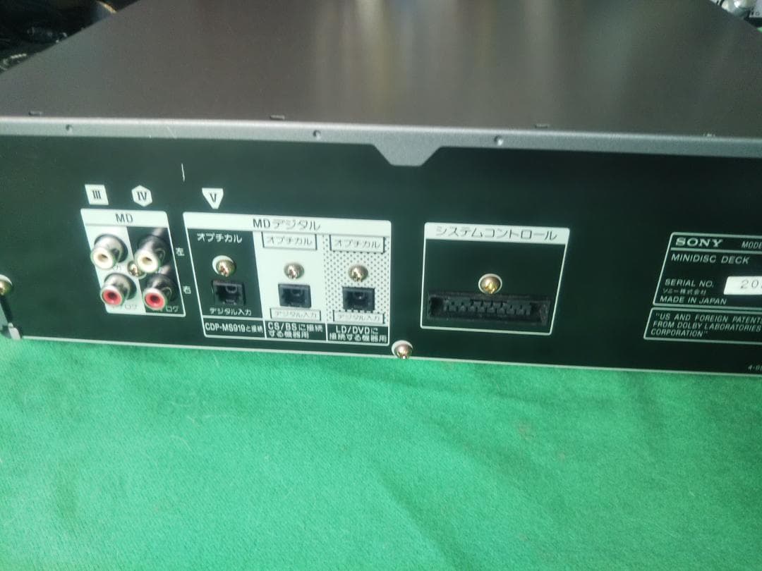 SONY MDS-MS919 整備済 5連MD機器単体 DHC-MS919の単品 - メルカリ