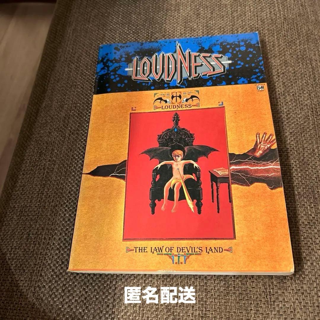 ラウドネス バンドスコア 魔界典章 LOUDNESS - メルカリ