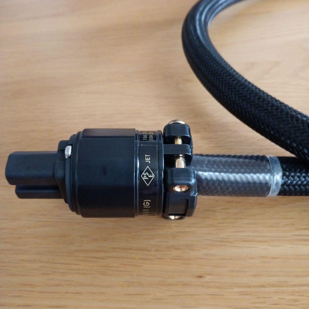 FURUTECH The Empire 電源ケーブル　フルテック　1.5m