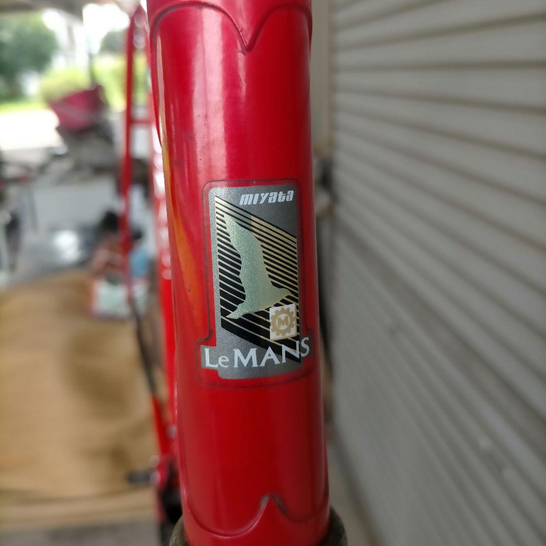 80s☆ビンテージ】MIYATA LE MANS ミヤタ ルマン(560mm) - メルカリ