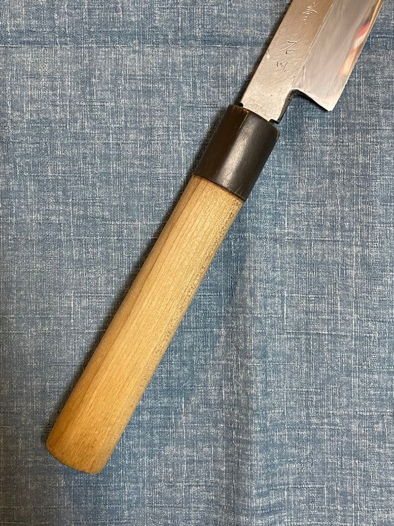 国行鍛錬 石川 青鋼 水牛角 波紋 先丸柳刃包丁 刃渡り24