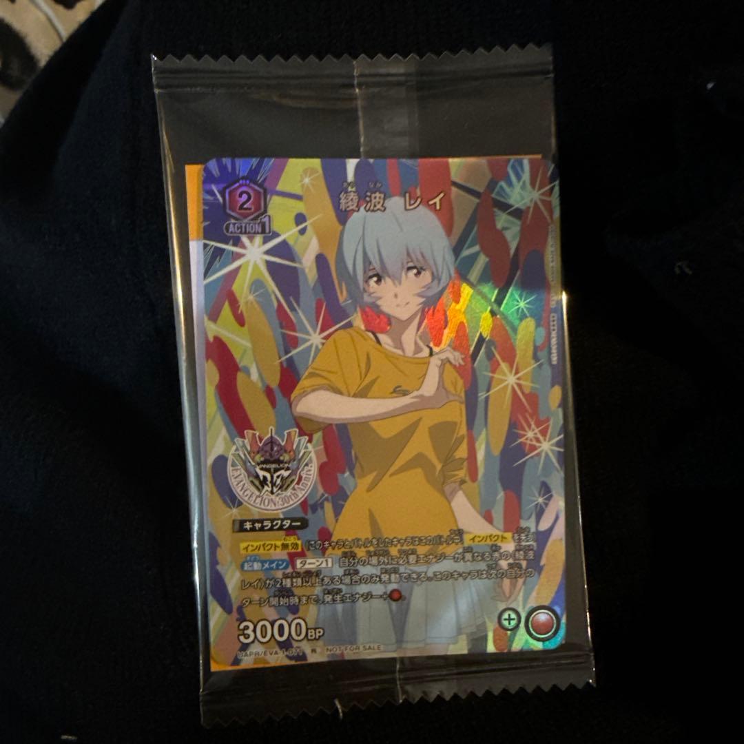 ユニオンアリーナ 綾波レイ - メルカリ