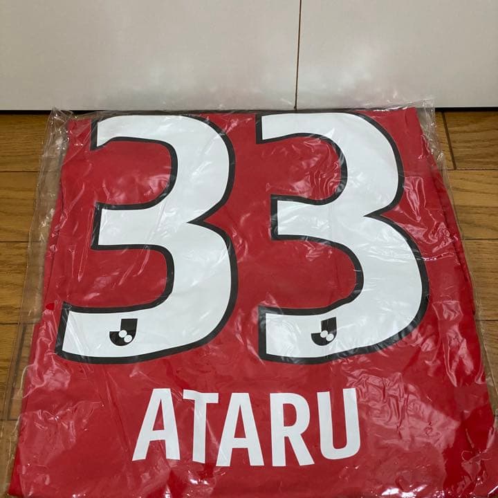 2022 浦和レッズ レプリカユニフォーム 33 江坂任26 【江坂任】[クラブ