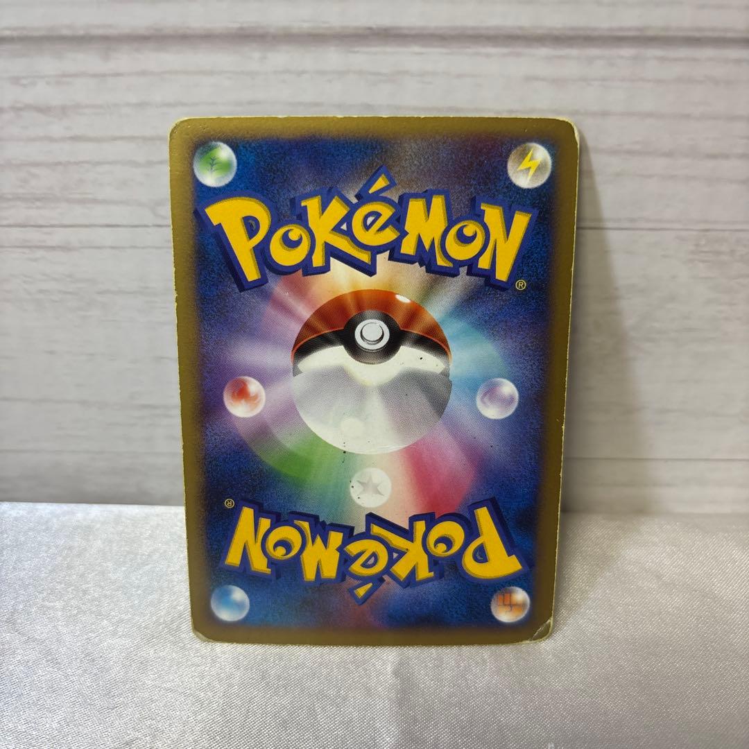 パルキア lv.X 120HP DP3 ポケモンカード a735 - メルカリ