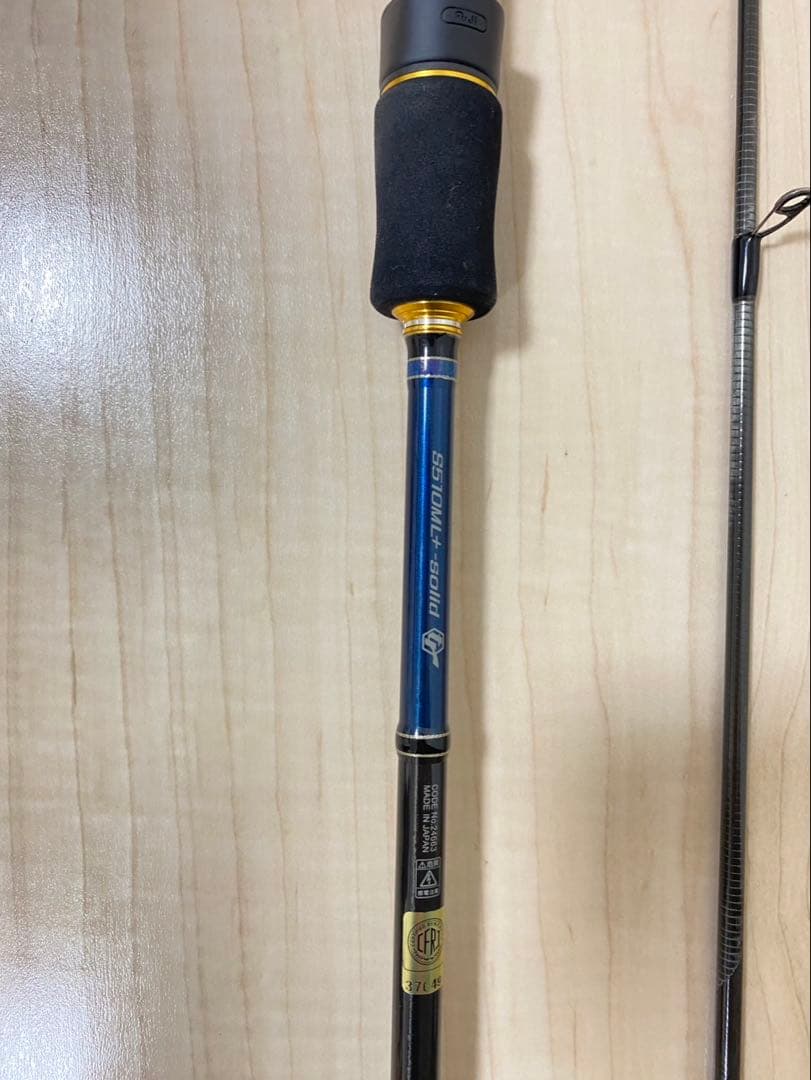 EGTR X アルティメイト　S510ML + -solid