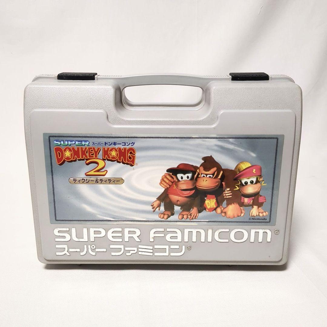 レトロ　スーパーファミコン ドンキーコング2　カセットケース　収納BOX レトロ スーパーファミコン ドンキーコング2 カセットケース 収納BOXの