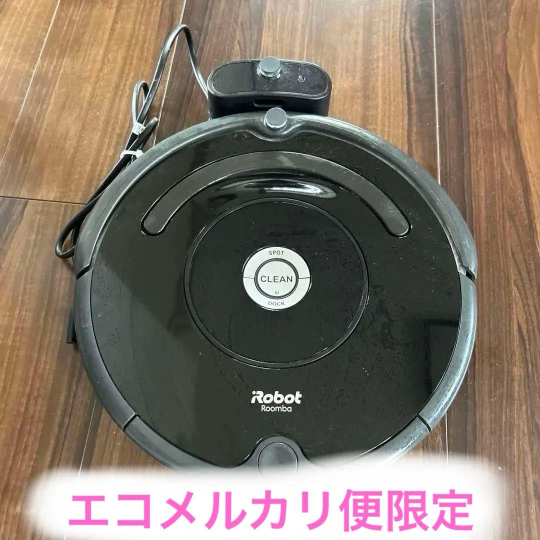 iRobot Roomba ルンバ 627 ホームベース付き ジャンク - メルカリ